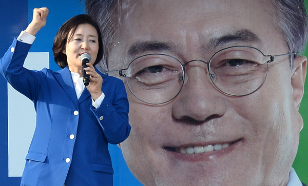 ▲ 박영선 민주당 공동선대위원장. ⓒ뉴시스