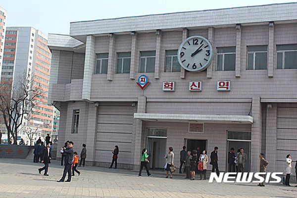 ▲ 지난 4월 12일 북한을 방문한 한국 공동취재단이 촬영한 평양 시내 혁신역. ⓒ뉴시스. 무단전재 및 재배포 금지.