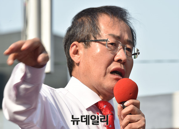 홍준표 자유한국당 대선후보.ⓒ이종현 기자
