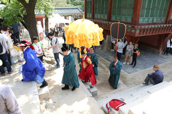 ▲ 창덕궁 '내의원 한의학 체험' 시연모습 ⓒ 한국문화재재단