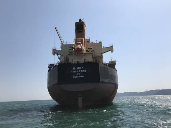 ▲ 팬오션이 인수한 ‘팬 세레스’호.ⓒ팬오션