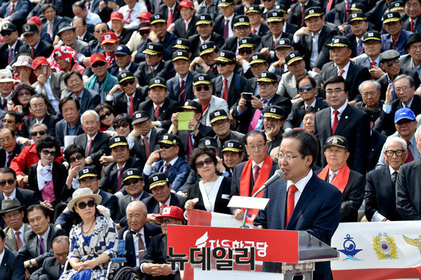 ▲ 자유한국당 홍준표 후보. ⓒ뉴데일리 이종현 기자