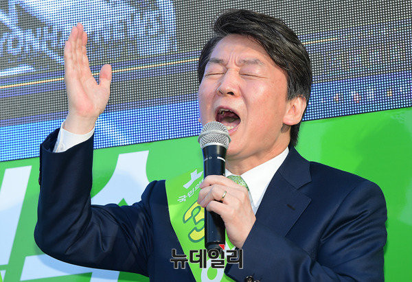 ▲ 국민의당 안철수 후보. 사진은 전남 나주에서 유세당시 모습이다. ⓒ뉴데일리 정상윤 기자