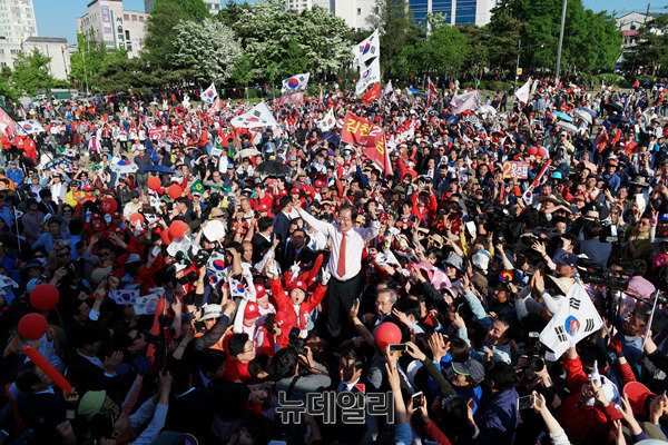 ▲ 자유한국당 홍준표 후보의 서대전공원 유세 현장. ⓒ뉴데일리 정상윤 기자
