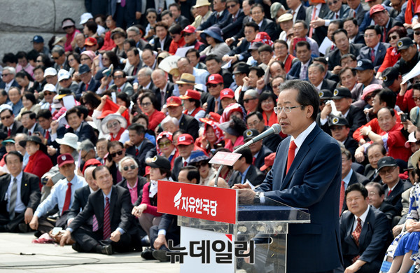 홍준표 자유한국당 대선 후보. ⓒ뉴데일리 이종현 기자
