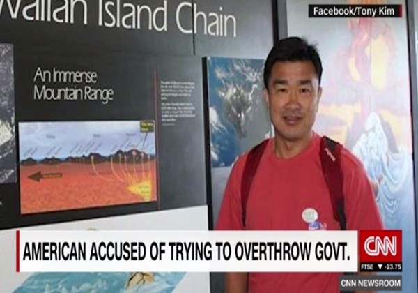 ▲ 최근 북한에 억류된 한국계 미국인 김상덕(미국명 토니 김)씨가 ‘적대행위’ 때문에 체포된 것으로 알려졌다. 사진은 관련 美'CNN' 보도 일부.ⓒ美'CNN' 보도영상 캡쳐