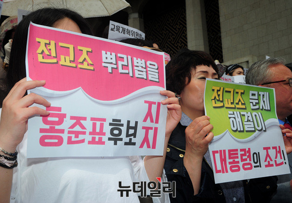 ▲ 발언하는 황우여 자유한국당 공동중앙선대위원장 ⓒ 뉴데일리 공준표