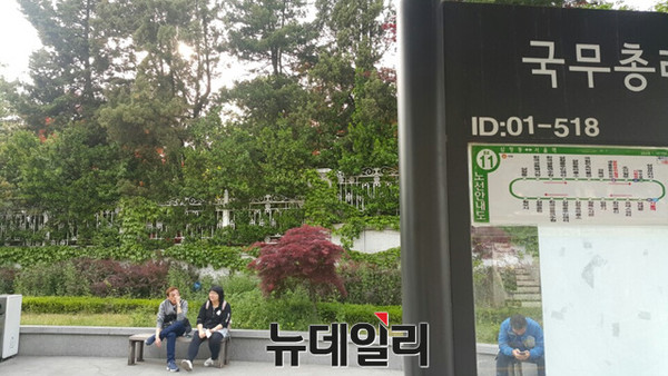 ▲ 삼청동 국무총리 주변 전경. ⓒ뉴데일리 오창균 기자