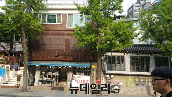 ▲ 삼청동 국무총리 주변 전경. ⓒ뉴데일리 오창균 기자