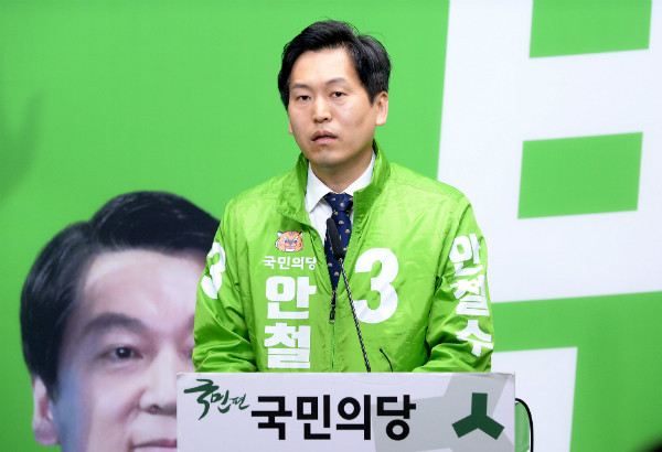 ▲ 국민의당 손금주 수석대변인(사진)은 2일 SBS의 단독 보도 직후 논평을 내고 민주당 문재인 후보를 겨냥한 문제를 제기했다. ⓒ뉴시스 사진DB