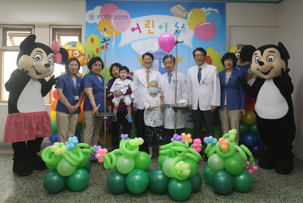 ▲ 계명대 동산병원이 4일 소아환우우와 본원 어린이집 원아를 위한 행사를 가졌다.ⓒ동산병원