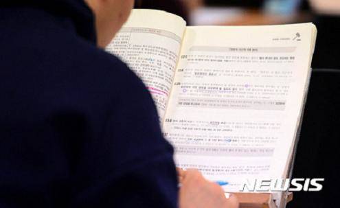 ▲ 교육기업들이 경쟁력 확보를 위한 '협업' 체제를 가동하고 나섰다. ⓒ뉴시스