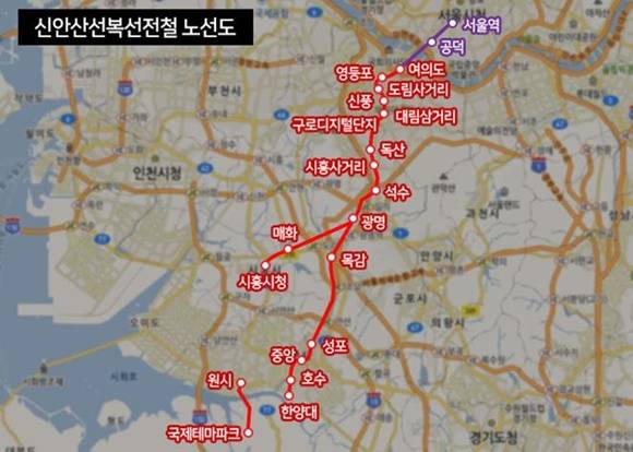 ▲ 신안산선 복선전철 노선도. ⓒ부동산인포