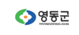 ▲ ⓒ영동군