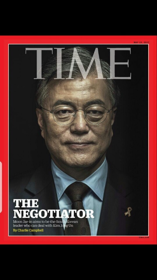 ▲ 미국 시사주간지 타임 표지.ⓒ문 후보 측 제공