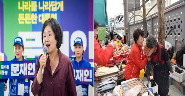 ▲ 민주당 문재인 후보 부인 김정숙 여사와 자유한국당 홍준표 후보 부인 이순삼 여사가 선대위와 재래시장에서 각각 내조경쟁을 벌이고 있다.ⓒ더불어민주당, 자유한국당