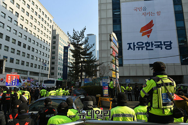 ▲ 사진은 서울 여의도에 위치한 자유한국당 당사 모습.ⓒ뉴데일리 정상윤 기자