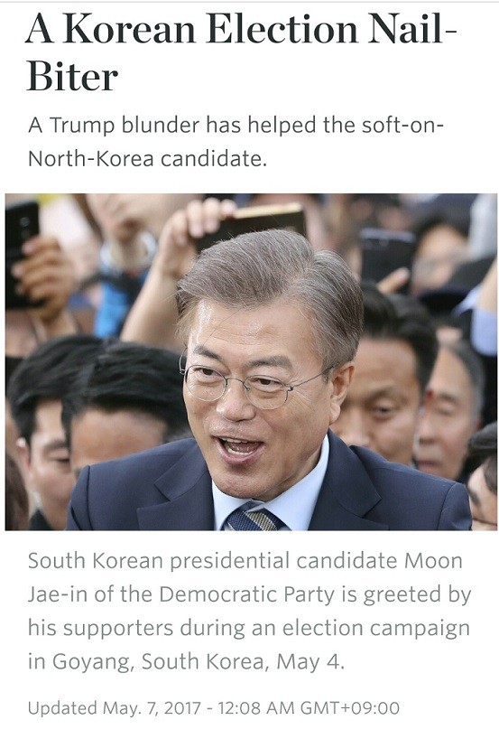 ▲ 더불어민주당 문재인 대선후보가 역전당할 가능성이 있다고 전망한 미국 월스트리트저널 기사. ⓒ월스트리트저널 화면 캡처.