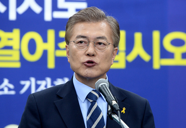 ▲ 문재인 민주당 대선후보가 8일 대국민 호소 기자회견에서 발언하는 모습. ⓒ뉴시스