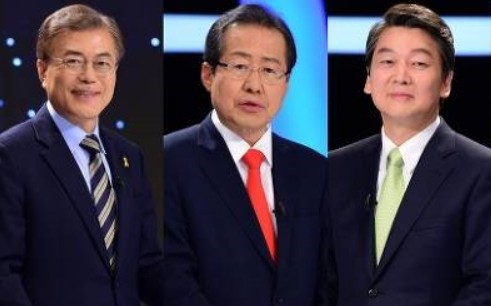 ▲ 좌로부터 문재인 후보, 홍준표 후보, 안철수 후보.ⓒ국회 사진기자단