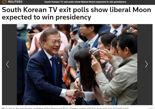 ▲ 제19대 대통령 선거 투표가 종료된 가운데 주요 외신들은 잇따라 KBS·MBC·SBS 등 방송 3사 출구조사 결과를 속보로 타전하며 관심을 보이고 있다. 사진은 관련 英'로이터' 통신 보도 일부.ⓒ英'로이터' 홈페이지 캡쳐