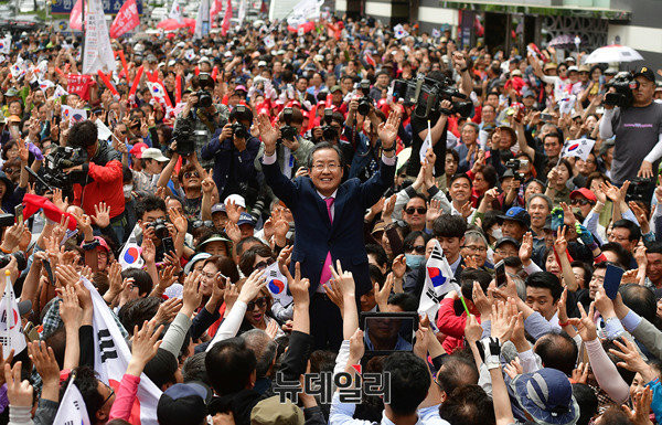 ▲ 홍준표 후보의 대구 반월당 유세. ⓒ뉴데일리 정상윤 기자