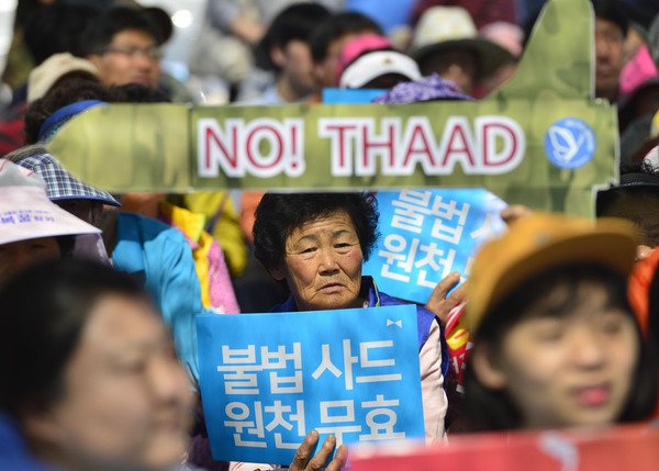 ▲ '사드 반대'를 외치는 성주군민들. ⓒ뉴시스