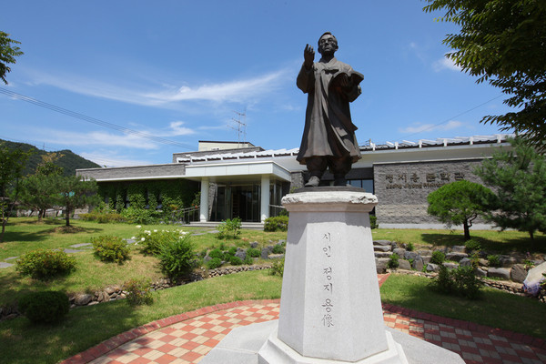 ▲ 정지용 문학관.ⓒ옥천군