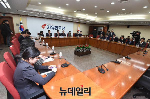 ▲ 자유한국당이 10일 문재인 대통령이 임종석 전 의원을 대통령 비서실장에 임명한 것에 대해 유감을 표명했다. ⓒ뉴데일리 이종현 기자