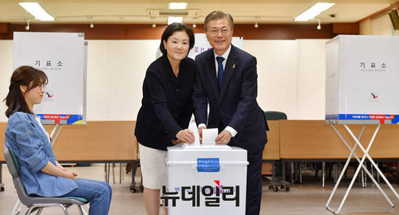 ▲ 문재인 대통령의 대선 제 1 공약이었던 '임기 내 일자리 81만개 창출'에 관심이 쏠리고 있다.ⓒ 뉴데일리