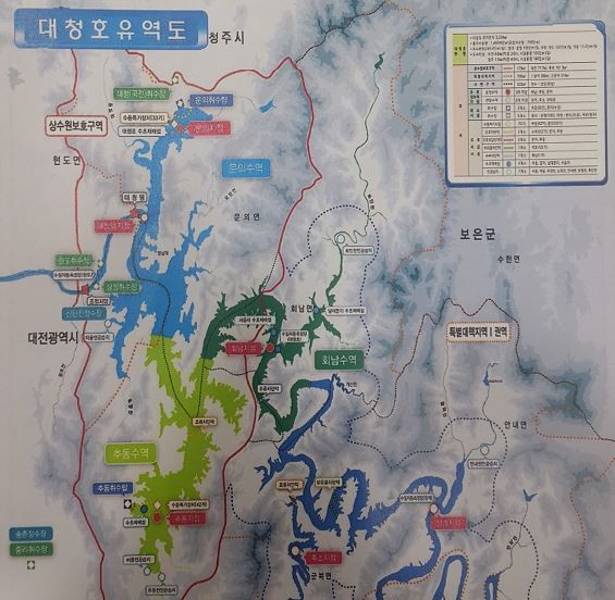 ▲ 대청호 유역도.ⓒ금강유역환경청