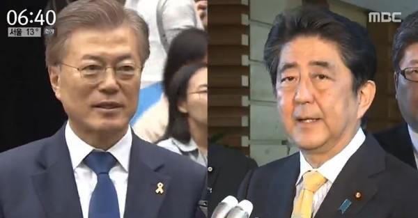 ▲ 문재인 대통령과 아베 일본 총리. ⓒMBC 뉴스 캡처