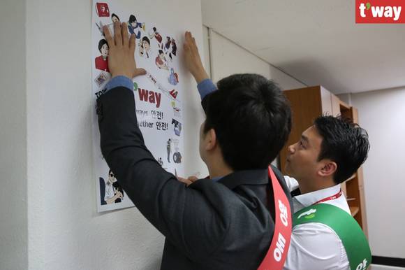 ▲ 티웨이항공은 오늘(11일)부터 12일까지 이틀간 사내 안전캠페인을 진행한다고 밝혔다.ⓒ티웨이항공
