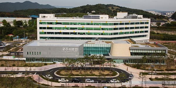 ▲ 공주의료원 전경.ⓒ공주의료원