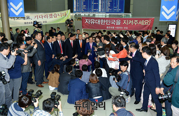 ▲ 자유한국당 소속 홍준표 전 경남도지사. ⓒ뉴데일리 정상윤 기자