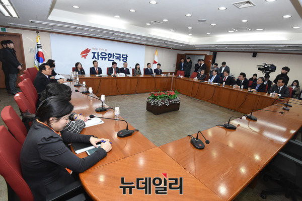 ▲ 자유한국당의 오전 전체회의 모습. ⓒ뉴데일리 이종현 기자