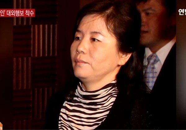 ▲ 최선희 북한 외무성 미국국장이 여건이 되면 美정부와 대화할 용의가 있다고 밝힌 것으로 알려졌다. 사진은 최선희 관련 '연합뉴스TV' 보도영상 일부.ⓒ'연합뉴스TV' 보도영상 캡쳐