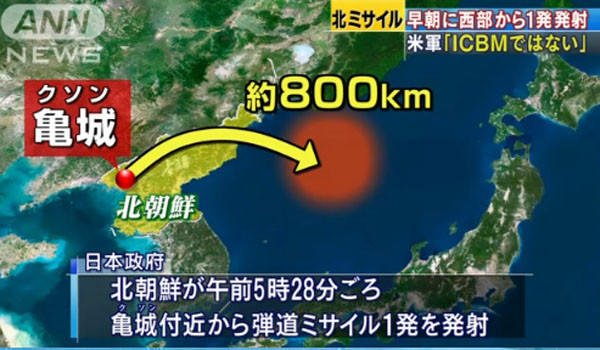 아사히TV 등 日언론들은 북한의 탄도미사일 발사를 속보로 전달하고 있다. ⓒ日아사히 TV 관련보도 화면캡쳐.