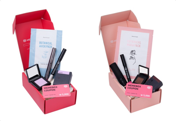 ▲ CU에서 출시한 로즈박스. ⓒCU