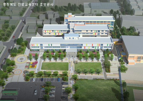 ▲ 충북진로교육원 조감도.ⓒ충북교육청