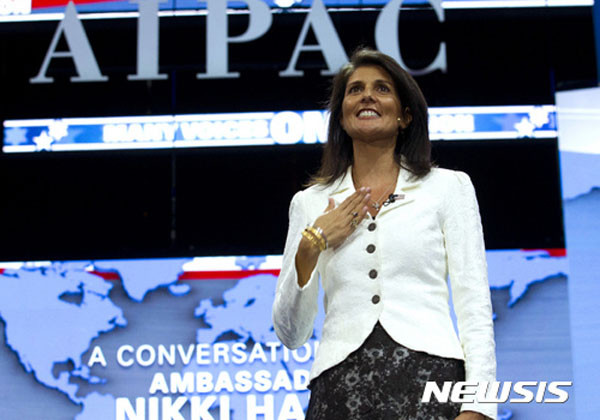 ▲ 니키 헤일리 유엔주재 美대사. 美공화당에서 주목받는 정치인이다. ⓒ뉴시스. 무단전재 및 재배포 금지.