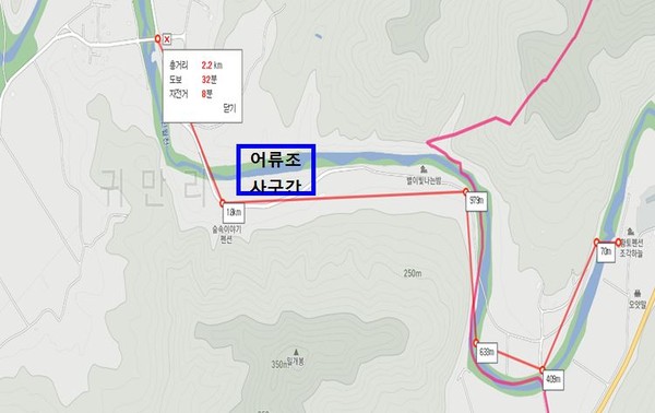 ▲ 22일 충북지역 청년들이 탐방에 나서는 청천면 신월천 구간.ⓒ충북지속가능발전협의회