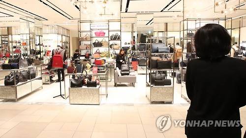 ▲ 자료사진. ⓒ연합뉴스