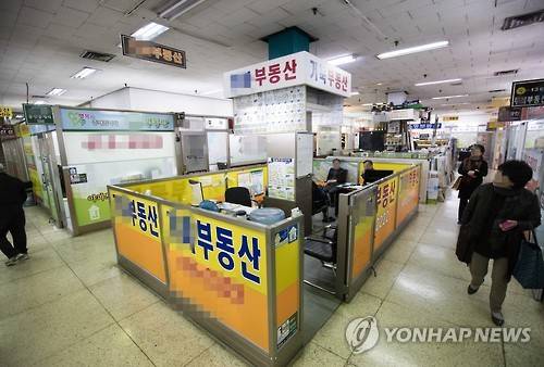 ▲ 자료사진. ⓒ연합뉴스