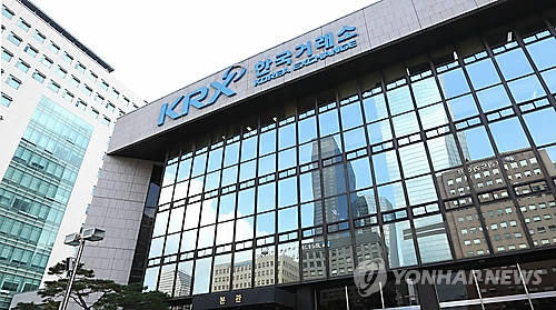 ▲ 한국거래소 전경. ⓒ연합뉴스