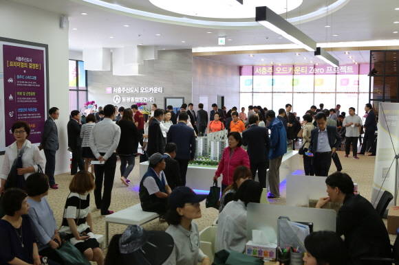 ▲ 충청북도 충주시 서충주신도시에 '서충주신도시 오드카운티' 견본주택 내부. ⓒ 동광종합토건