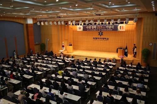 ▲ 19일 서울 용산구 숙명여자대학교에서 '숙명 창학 111주년 기념식' 행사가 진행되고 있다. ⓒ숙명여대