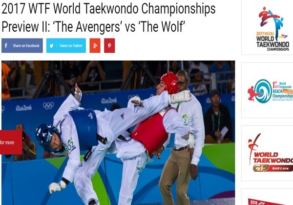 ▲ 북한 태권도 시범단이 오는 6월 24일 전북 무주에서 열리는 ‘세계태권도 선수권 대회’에 참석하기 위해 방한할 예정이라고 ‘미국의 소리(VOA)’ 방송이 20일 보도했다. 사진은 세계태권도연맹(WTF) 홈페이지 일부.ⓒ세계태권도연맹(WTF) 홈페이지 캡쳐