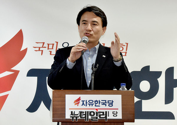 자유한국당 김진태 의원. ⓒ뉴데일리 이종현 기자