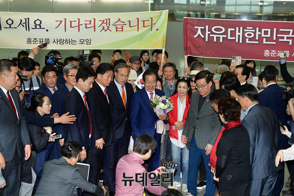 ▲ 자유한국당 홍준표 전 경남도지사. ⓒ뉴데일리 정상윤 기자